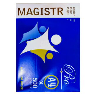 Папір А4 500 арк. Magistr pro 80