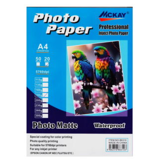 Фотопапір А4 180гм. 20 арк. MCKAY матова