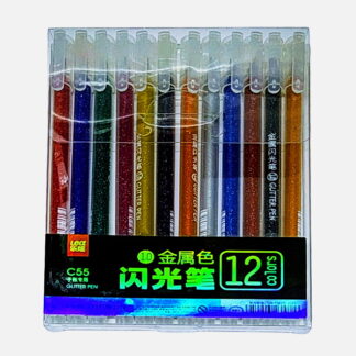 Набір гелевих ручок 12 кольорів GLITTER, 1mm, C55