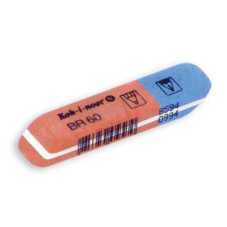 Гумка K-i-N 652156 Blue Star