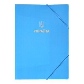 Папка на гумках, А4, BM.3972-14, UKRAINE, блакитна