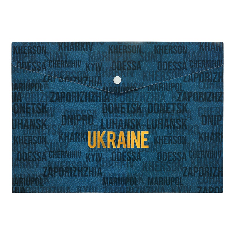 Папка-конверт на кнопці А4, BM.3970-02 , UKRAINE CITY, синя