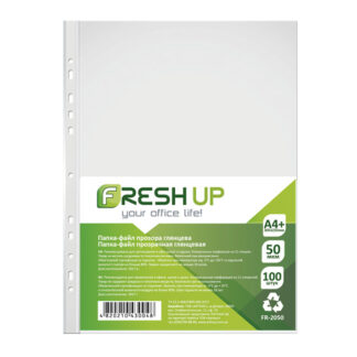 Файл А4/50мкм Fresh FR-2050