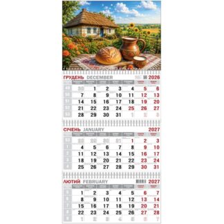 Календар 2027 квартальний 3сп. Кв-27.02'Паляниця' Од.