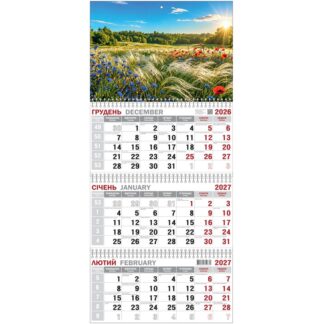 Календар 2027 квартальний 3сп. Кв-27.07 'Природа' Од.