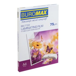 Плівка д/ламінування 75мкм А4 216х303 ВМ.7722