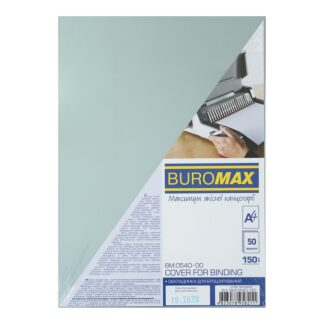 Обкладинки А4 150мкм безбарвні ВМ.0540-00