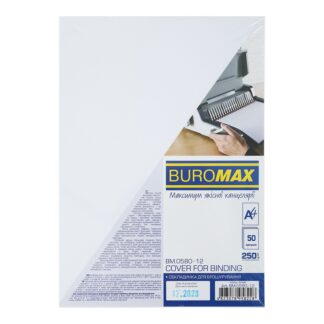 Обкладинки А4 250г картонні під шкіру ВМ.0580-12 білі