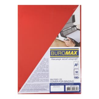 Обкладинки А4 180мкм прозорі ВМ.0560-05 червоні