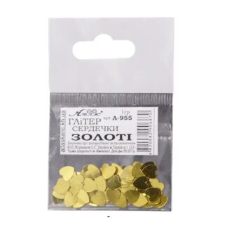 Глітер 1гр.у пакеті Сердечки Золото А-955