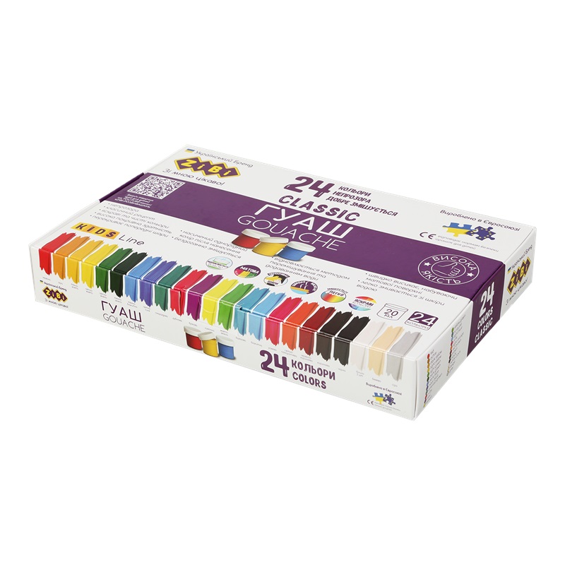 Гуаш 24кол./20мл ZiBi CLASSIC KIDS Line ZB.6614