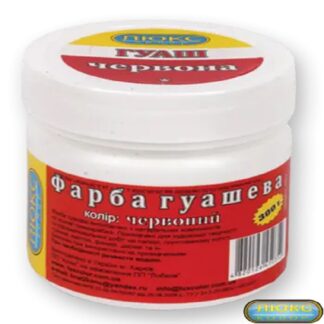 Фарба гуашева (банка) 300гр Люкс Колор ЧЕРВОНИЙ