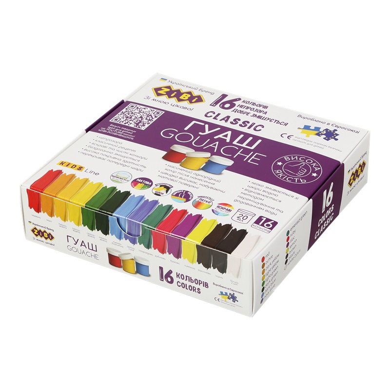 Гуаш 16кол/20мл ZiBi CLASSIC KIDS Line ZB.6613