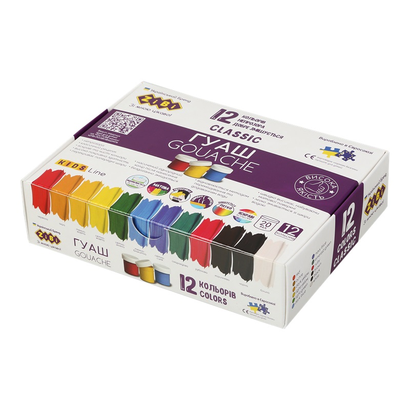 Гуаш 12кол/20мл ZiBi CLASSIC KIDS Line ZB.6612