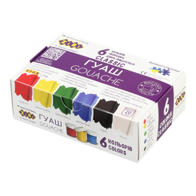 Гуаш 6кол/20мл ZiBi CLASSIC KIDS Line ZB.6610