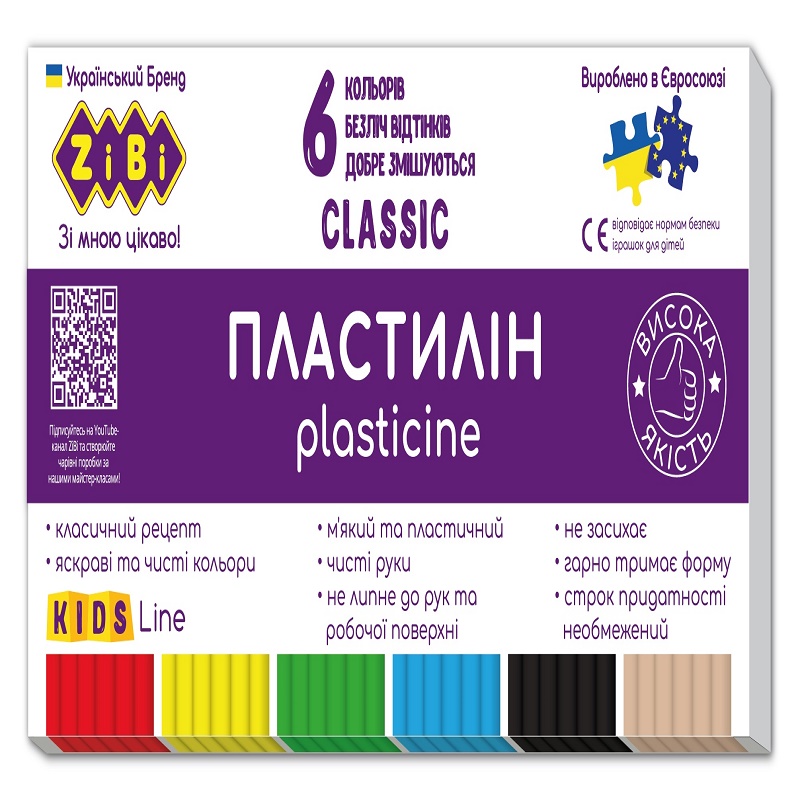 Пластилін 6кол.120гр ZB.6230 CLASSIC KIDS Line