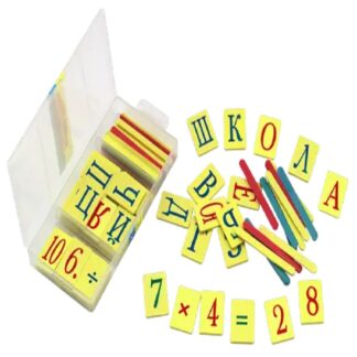 Набір 'Вчимось рахувати та читати українською' К-7708 (AS-0034/35) Атлас