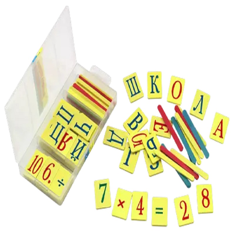 Набір 'Вчимось рахувати та читати українською' К-7708 (AS-0034/35) Атлас
