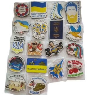Магніт (дерево)