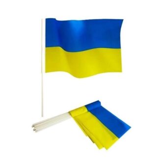 Прапорець України 19х10см ламінований