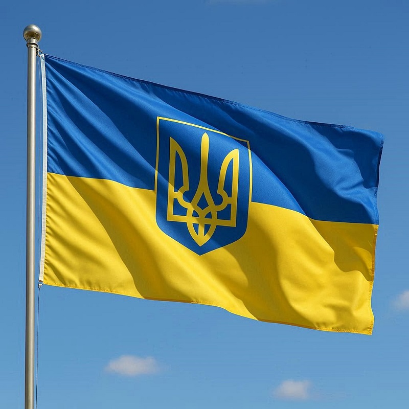 Прапор України 90х145 см. з гербом, нейлон 50 гм2