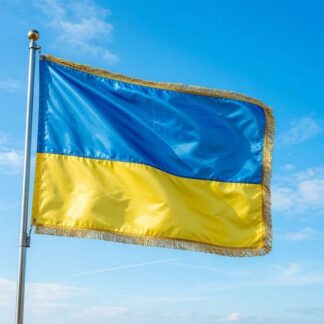 Прапор України 90х150см. блискучий з бахромою