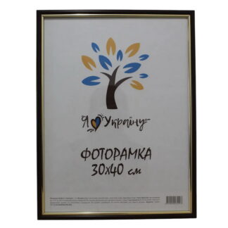 Фоторамка 30*40 багет 1515, вишня (скло+картон)