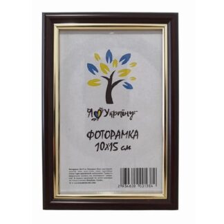 Фоторамка 10*15 багет 1515, вишня (скло+двп з/н)