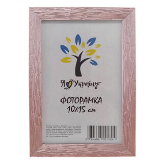 Фоторамка 10*15 багет 1611т, рожевий (скло+двп з/н)