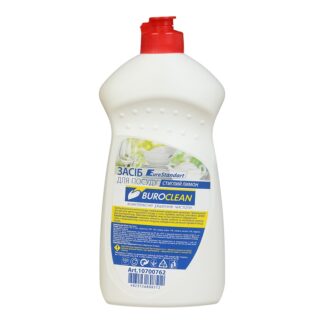 Засіб для миття посуду 500мл, Стиглий Лимон, BuroClean 10700762